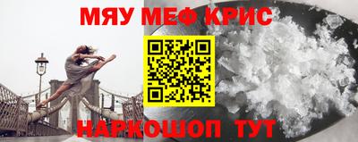 таблы Тара