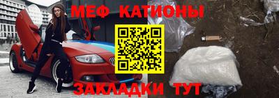 таблы Тара