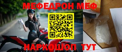 таблы Тара