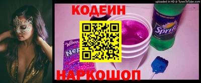 твердый Татарск