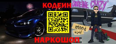 таблы Тара