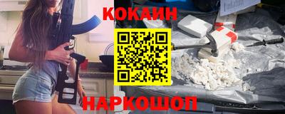 таблы Тара