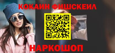 альфа пвп VHQ Тверь