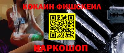 твердый Татарск