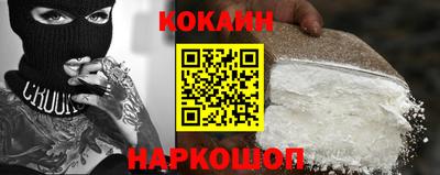 твердый Татарск