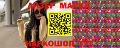 таблы Тара