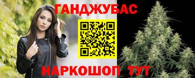 твердый Татарск