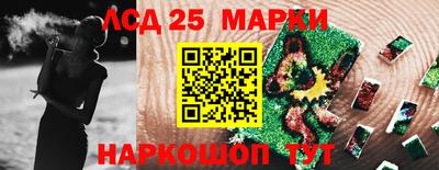 альфа пвп VHQ Тверь