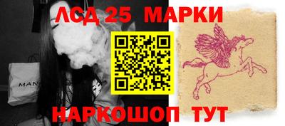 альфа пвп VHQ Тверь