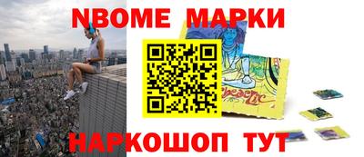 твердый Татарск