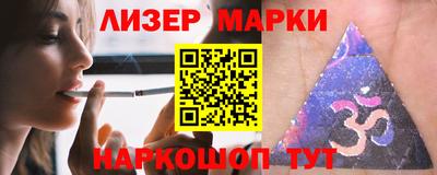 твердый Татарск