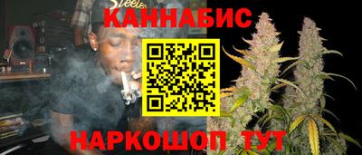 таблы Тара