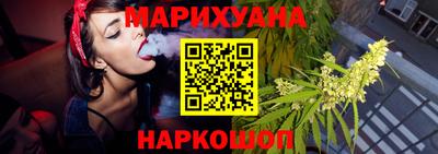 таблы Тара