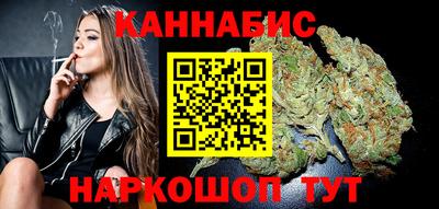 твердый Татарск