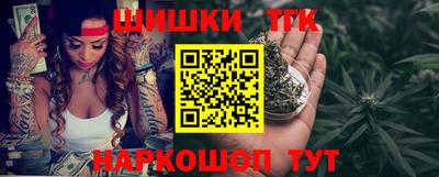 таблы Тара