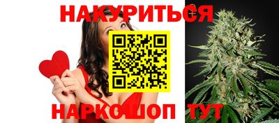 твердый Татарск