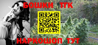 твердый Татарск