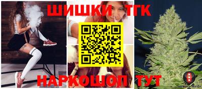 твердый Татарск