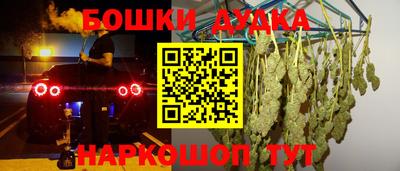 альфа пвп VHQ Тверь