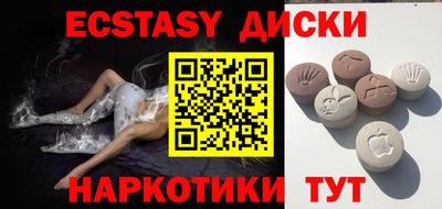 твердый Татарск