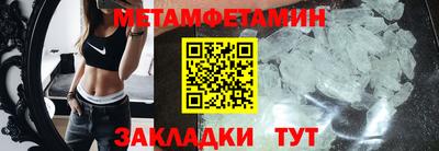 альфа пвп VHQ Тверь