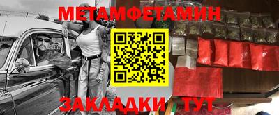 альфа пвп VHQ Тверь