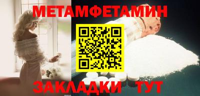 альфа пвп VHQ Тверь