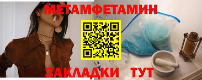 альфа пвп VHQ Тверь