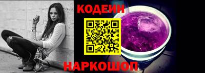 таблы Тара