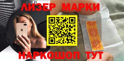 твердый Татарск