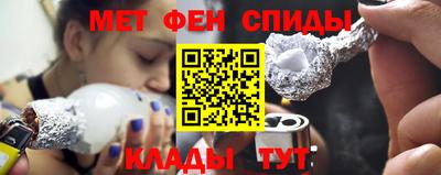 альфа пвп VHQ Тверь