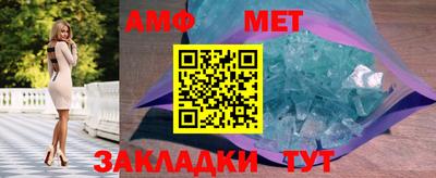альфа пвп VHQ Тверь