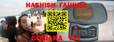 твердый Татарск