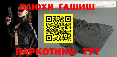 таблы Тара