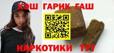 твердый Татарск