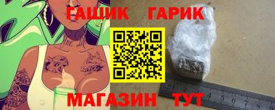 таблы Тара