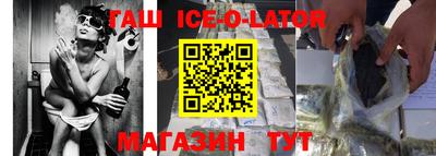 альфа пвп VHQ Тверь