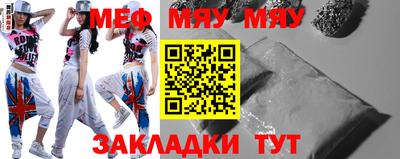 таблы Тара