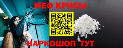 альфа пвп VHQ Тверь