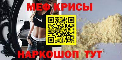 таблы Тара